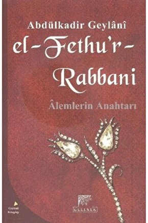 El-fethur Rabbani  Alemlerin Anahtarı (karton Kapak)