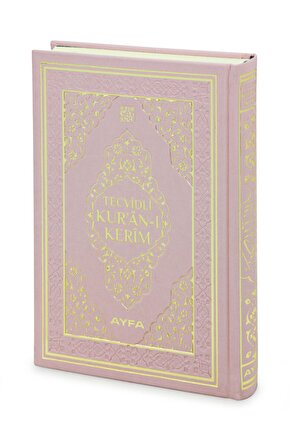 Tecvidli Kuranı Kerim - Termo Deri - Orta Boy - Açık Pembe - Ayfa Yayınevi - Bilgisayar Hatlı