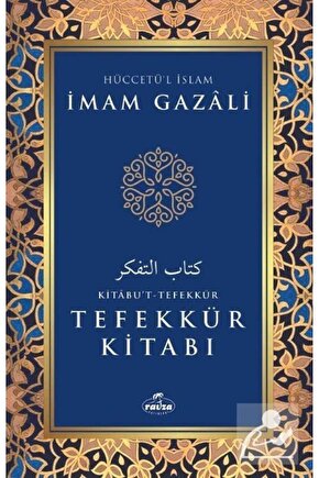 Tefekkür Kitabı Imam Gazali