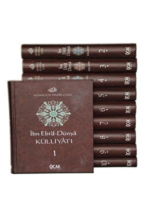 İbn Ebi’d-Dünyâ Külliyâtı (10 Cilt)