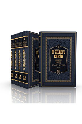 Fî Zılâlil Kurân (muhtasar Termo Deri Cilt)