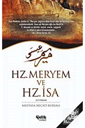 Hz. Meryem Ve Hz. Isa