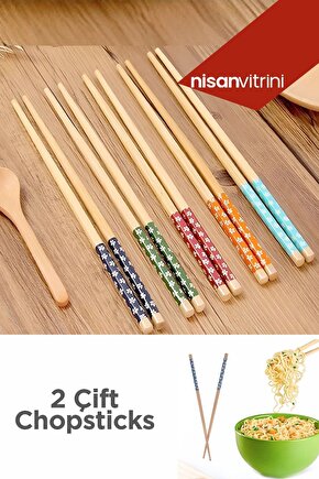 Bambu Chopstick 2 Çift Desenli Ve Yıkanabilir Çin Kore Çubukları - Sushi, Ramen Noodle Çubuğu