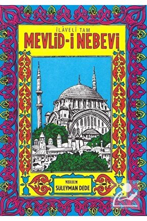 Mevlid-i Nebevi