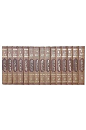 Fethul-Bari (15 Kitap Takım)  İbn Hacer El-Askalani  Karınca & Polen Yayınları  9786257948272