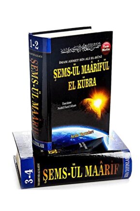 Şemsül Maarifül El Kübra 4 Cilt (KOD 32)   Ahmet Bin Ali El Buni