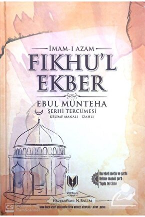 Fıkhul Ekber