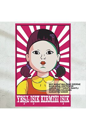 Squid Game yeşil ışık kırmızı ışık oyunu şarkısı oyuncak robot bebek figürü tablosu ahşap poster