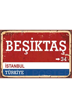 Trazbzon Yön Sokak Tabelası Retro Vintage Ahşap Poster 20 Cm X 30 Cm