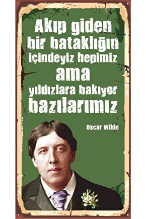 Oscar Wilde Ahşap Edebiyat Posteri
