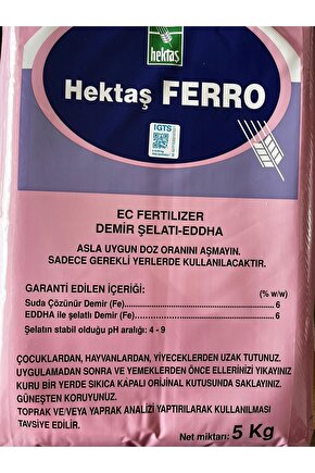 Ferro Ec Fertılızer Demir Şelatı-eddha 5 Kg