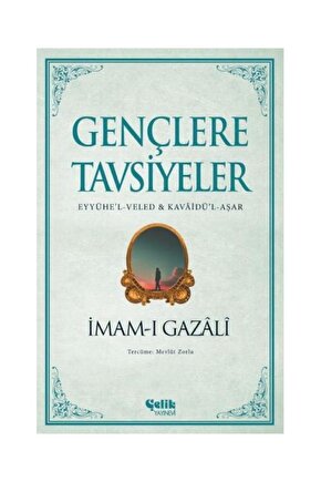 Gençlere Tavsiyeler   Imam I Gazali