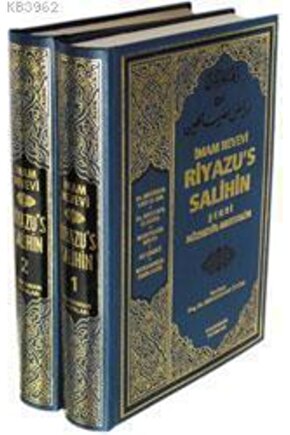 Riyazu’s Salihin Tercemesi Ve Şerhi Orta Boy Şamua 2 Cilt Bir Arada  İmam Nevevi