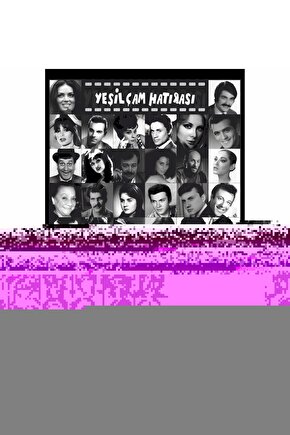 Matisse - Sanat - Soyut - Doğa - Ev - Yaşam ( 2 Li Çerçevesiz ) Poster - Afiş - Tablo NNHT324