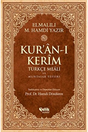 Kuran I Kerim Türkçe Meali Ve Muhtasar Tefsiri Orta Boy  