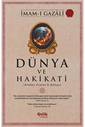 Dünya Ve Hakikati