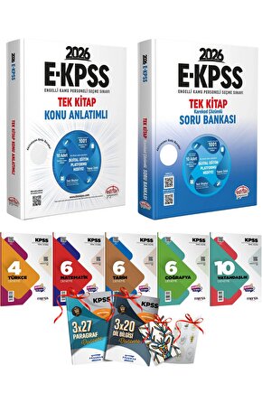 2026 Ekpss Konu Anlatımı Ve Soru Bankası Seti Ve Kpss Branş Deneme Seti Ve 4 Hediye Toplam 11 Parça
