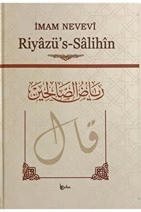 Riyazüs - Salihin (BÜYÜK BOY, ARAPÇA METİNLİ, IVORY)