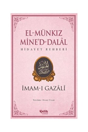 El Munkız Mined Dalal Hidayet Rehberi   Imam I Gazali
