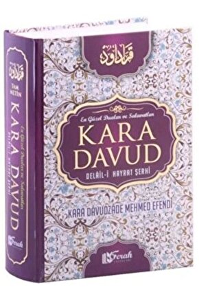 Kara Davud Delail-i Hayrat Şerhi (2. HAMUR)