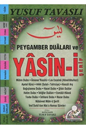Peygamber Duaları Ve Yasin-i Şerif (KOD:E26) Çanta Boy, Fihristli & Bilgisayar Hatlı, Kolay Okunu...