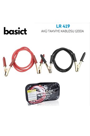 Basict Profesyonel 50mm 2.3m Takviye Kablosu | Binek Ve Ticari Araçlar İçin Ağır Hizmet Tipi