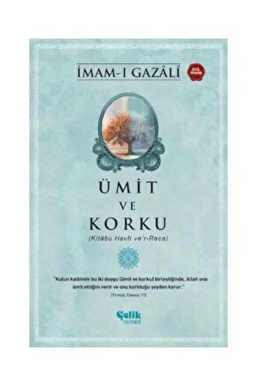 Ümit Ve Korku   Imam I Gazali