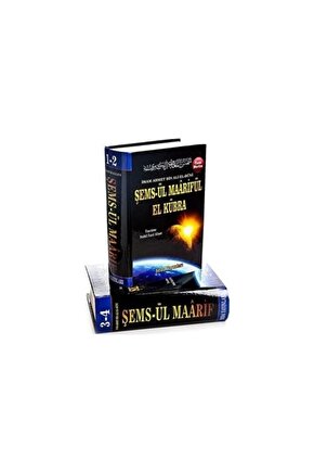 Şemsül Maarifül El Kübra 4 Cilt (KOD 32)   Ahmet Bin Ali El Buni