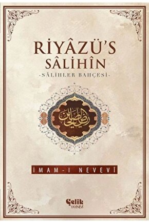 Riyazüs Salihin
