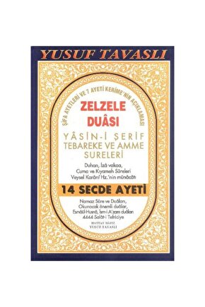 Zezele Duası Yasin I Şerif Tebareke Ve Amme Sureleri (DERGİ BOY) (D32)  Tavaslı