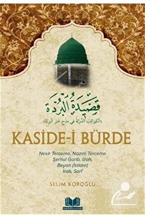Kaside-i Bürde