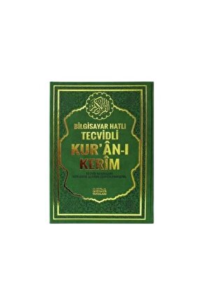 Bilgisayar Hatlı Tecvidli Kuran I Kerim (ORTA BOY, KOD.175)  