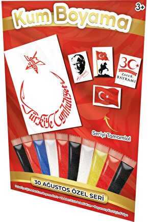 T.C. Atatürk | 30 Ağustos Özel Kum Boyama Aktivite Seti Tekli Paket