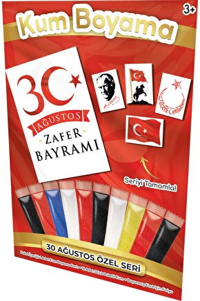 30 Ağustos | 30 Ağustos Özel Kum Boyama Aktivite Seti Tekli Paket