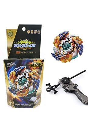 B122 Burst Geist Fafnir 8? Absorb Atıcı Metal Launcher B-122 + 158-10