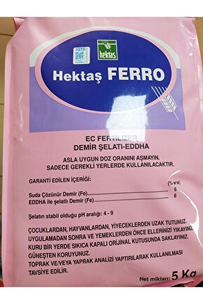 Ferro Demir 5 Kg