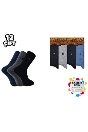 La Calze Dikişsiz Termal Erkek Havlu Çorap 12li