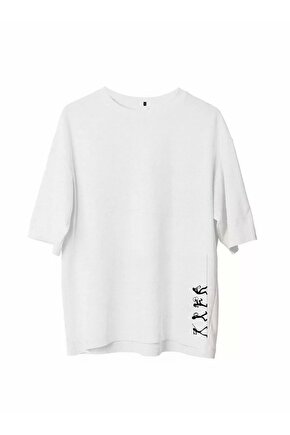 Unisex Bisiklet Yaka Baskılı Oversize T-Shirt - Beyaz