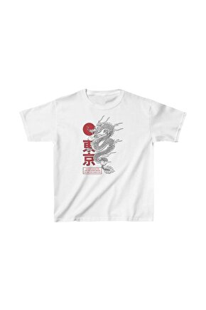 Unisex Çocuk Baskılı T-Shirt - Beyaz