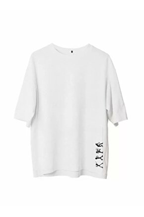 Unisex Bisiklet Yaka Baskılı Oversize T-Shirt - Beyaz
