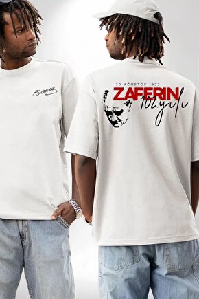 Myterrax 30 Ağustos Baskılı T-shirt - Beyaz