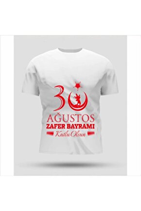 Myterrax 30 Ağustos Oversize Baskılı T-shirt - Beyaz