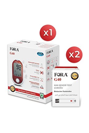 G40 Diabet Şeker Ölçüm Cihazı Ve Strip 50li X 2 Kutu Gdh Fad Teknolojisi