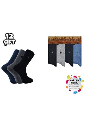 Dikişsiz Termal Erkek Havlu Çorap 12li