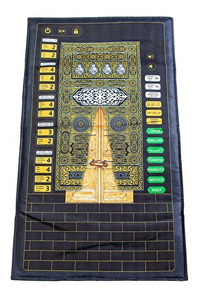 Kabeli Benim Seccadem 7 Dilde Sesli Namaz Kıldıran Seccade 110cm