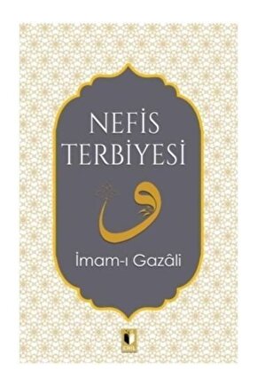 Borçlar Hukuku Pratik Çalışmaları  Işık Önay   9786254324581