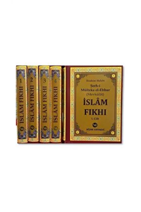 SÜNEN İBN MACE 4CİLT -OCAK YAYINLARI
