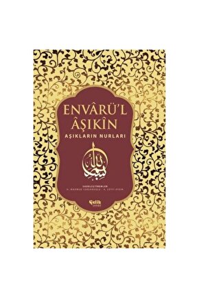 Envarü’l Aşıkin - Tam Metin