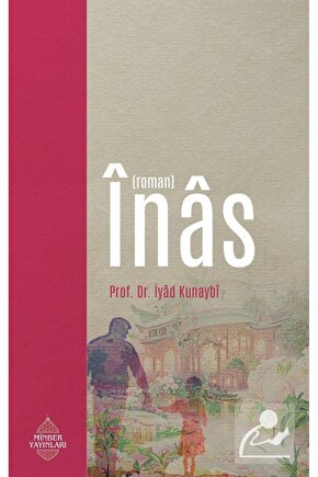 İnas