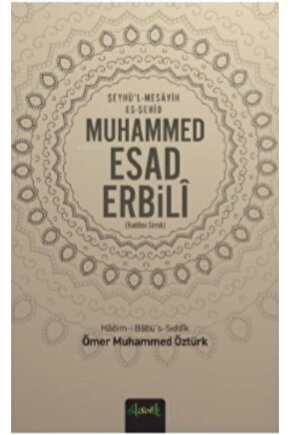 Muhammed Esad Erbili (K.S)